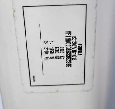 Рено Мастер 2019 в Кропивницком (Кировограде) на Automoto.ua Белый Рено Мастер, объемом двигателя 2.3 л и пробегом 355 тыс. км за 18299 $, фото 47 на Automoto.ua