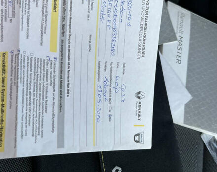 Белый Рено Мастер, объемом двигателя 2.3 л и пробегом 355 тыс. км за 18999 $, фото 41 на Automoto.ua