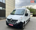 Білий Рено Мастєр, об'ємом двигуна 2.3 л та пробігом 190 тис. км за 18500 $, фото 1 на Automoto.ua
