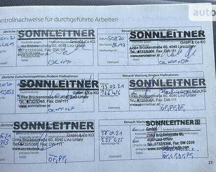 Білий Рено Мастєр, об'ємом двигуна 2.3 л та пробігом 340 тис. км за 20000 $, фото 2 на Automoto.ua