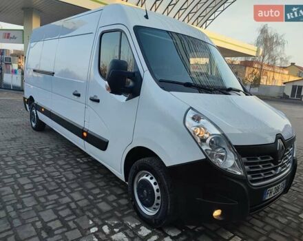 Белый Рено Мастер, объемом двигателя 2.3 л и пробегом 315 тыс. км за 17600 $, фото 28 на Automoto.ua