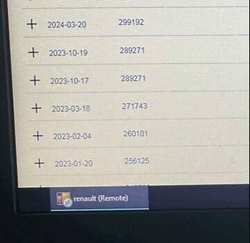 Белый Рено Мастер, объемом двигателя 2.3 л и пробегом 315 тыс. км за 17600 $, фото 101 на Automoto.ua