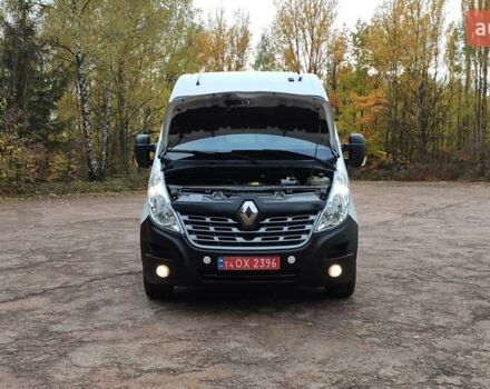 Рено Мастєр 2019 у Бердичеве на Automoto.ua Білий Рено Мастєр, об'ємом двигуна 2.3 л та пробігом 204 тис. км за 14970 $, фото 18 на Automoto.ua