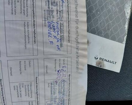 Белый Рено Мастер, объемом двигателя 2.3 л и пробегом 179 тыс. км за 19600 $, фото 34 на Automoto.ua