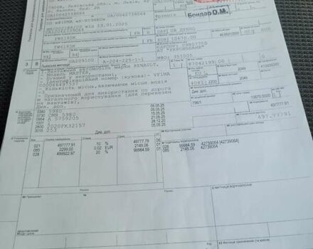 Белый Рено Мастер, объемом двигателя 2.3 л и пробегом 186 тыс. км за 19300 $, фото 28 на Automoto.ua