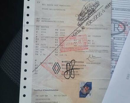 Білий Рено Мастєр, об'ємом двигуна 2.3 л та пробігом 193 тис. км за 18700 $, фото 18 на Automoto.ua