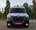 Білий Рено Мастєр, об'ємом двигуна 2.3 л та пробігом 274 тис. км за 15450 $, фото 1 на Automoto.ua