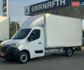 Білий Рено Мастєр, об'ємом двигуна 2.3 л та пробігом 212 тис. км за 23700 $, фото 13 на Automoto.ua
