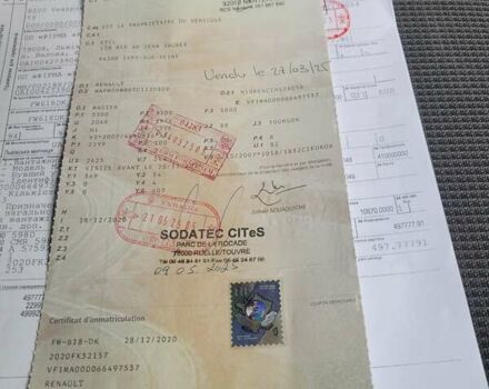 Белый Рено Мастер, объемом двигателя 2.3 л и пробегом 186 тыс. км за 19300 $, фото 29 на Automoto.ua
