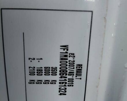 Белый Рено Мастер, объемом двигателя 2.3 л и пробегом 179 тыс. км за 19600 $, фото 31 на Automoto.ua