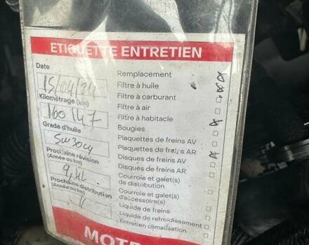 Белый Рено Мастер, объемом двигателя 2.3 л и пробегом 189 тыс. км за 19700 $, фото 35 на Automoto.ua