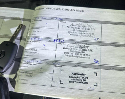 Белый Рено Мастер, объемом двигателя 2.3 л и пробегом 273 тыс. км за 20500 $, фото 39 на Automoto.ua
