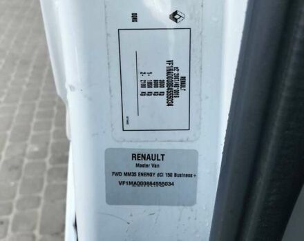 Білий Рено Мастєр, об'ємом двигуна 2.3 л та пробігом 89 тис. км за 18600 $, фото 9 на Automoto.ua