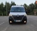Білий Рено Мастєр, об'ємом двигуна 2.3 л та пробігом 238 тис. км за 16950 $, фото 1 на Automoto.ua