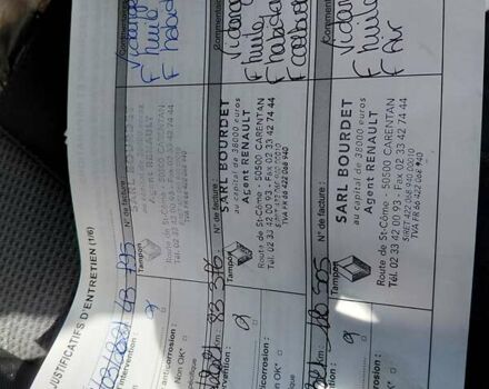 Белый Рено Мастер, объемом двигателя 2.3 л и пробегом 205 тыс. км за 17600 $, фото 69 на Automoto.ua