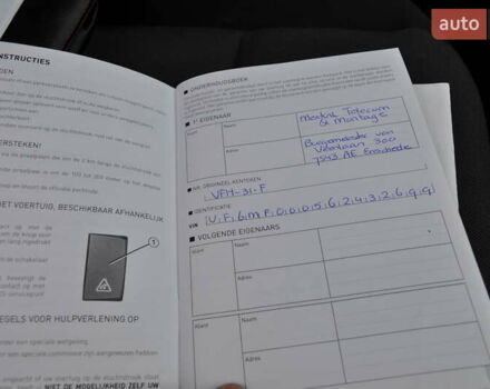 Білий Рено Мастєр, об'ємом двигуна 2.3 л та пробігом 275 тис. км за 22850 $, фото 41 на Automoto.ua
