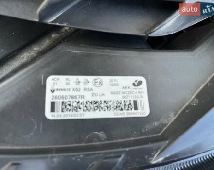 Белый Рено Мастер, объемом двигателя 2.3 л и пробегом 191 тыс. км за 18100 $, фото 41 на Automoto.ua