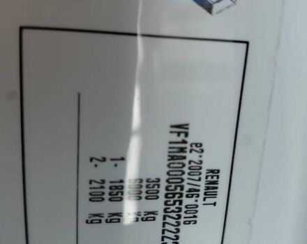 Белый Рено Мастер, объемом двигателя 2.3 л и пробегом 205 тыс. км за 17600 $, фото 33 на Automoto.ua