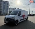 Білий Рено Мастєр, об'ємом двигуна 2.3 л та пробігом 119 тис. км за 19950 $, фото 1 на Automoto.ua