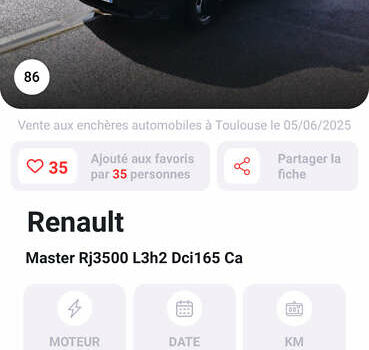 Белый Рено Мастер, объемом двигателя 2.3 л и пробегом 224 тыс. км за 26000 $, фото 49 на Automoto.ua