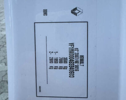 Белый Рено Мастер, объемом двигателя 2.3 л и пробегом 224 тыс. км за 26000 $, фото 47 на Automoto.ua