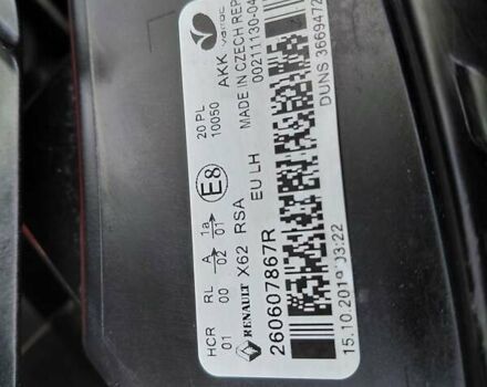 Белый Рено Мастер, объемом двигателя 2.3 л и пробегом 179 тыс. км за 19600 $, фото 7 на Automoto.ua