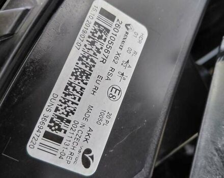 Белый Рено Мастер, объемом двигателя 2.3 л и пробегом 179 тыс. км за 19600 $, фото 1 на Automoto.ua