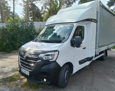Білий Рено Мастєр, об'ємом двигуна 2.3 л та пробігом 0 тис. км за 18500 $, фото 1 на Automoto.ua
