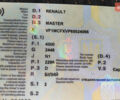 Белый Рено Мастер, объемом двигателя 2.3 л и пробегом 239 тыс. км за 24900 $, фото 1 на Automoto.ua