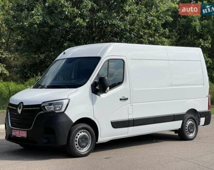 Білий Рено Мастєр, об'ємом двигуна 2.3 л та пробігом 124 тис. км за 17950 $, фото 8 на Automoto.ua