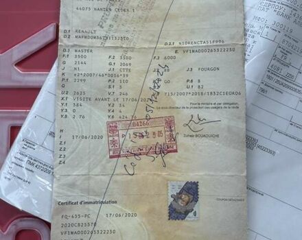 Білий Рено Мастєр, об'ємом двигуна 2.3 л та пробігом 119 тис. км за 19950 $, фото 66 на Automoto.ua