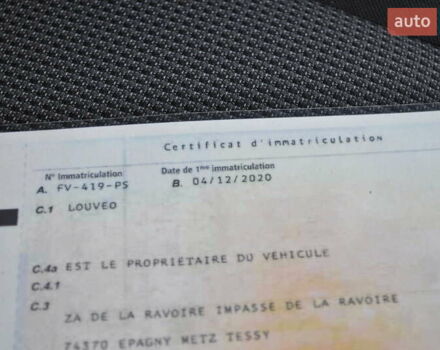 Белый Рено Мастер, объемом двигателя 2.3 л и пробегом 200 тыс. км за 20700 $, фото 38 на Automoto.ua