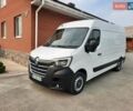 Белый Рено Мастер, объемом двигателя 2.3 л и пробегом 257 тыс. км за 18200 $, фото 1 на Automoto.ua