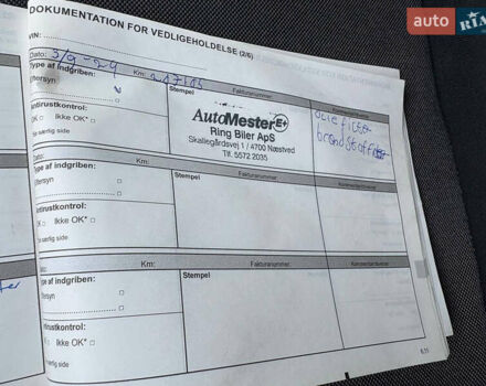 Білий Рено Мастєр, об'ємом двигуна 2.3 л та пробігом 242 тис. км за 18999 $, фото 29 на Automoto.ua