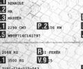Білий Рено Мастєр, об'ємом двигуна 2.3 л та пробігом 151 тис. км за 18650 $, фото 55 на Automoto.ua