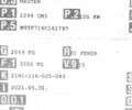 Белый Рено Мастер, объемом двигателя 2.3 л и пробегом 150 тыс. км за 17999 $, фото 46 на Automoto.ua