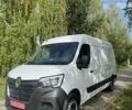 Белый Рено Мастер, объемом двигателя 2.3 л и пробегом 261 тыс. км за 18200 $, фото 1 на Automoto.ua