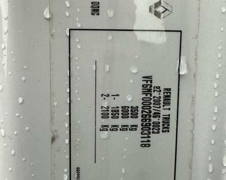 Белый Рено Мастер, объемом двигателя 2.3 л и пробегом 176 тыс. км за 19500 $, фото 29 на Automoto.ua