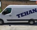 Білий Рено Мастєр, об'ємом двигуна 2.3 л та пробігом 138 тис. км за 20400 $, фото 1 на Automoto.ua