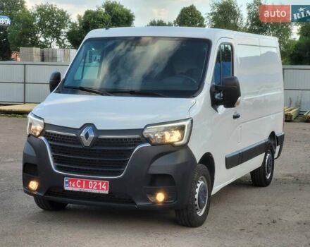 Белый Рено Мастер, объемом двигателя 2.3 л и пробегом 229 тыс. км за 19100 $, фото 39 на Automoto.ua
