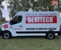 Белый Рено Мастер, объемом двигателя 2.3 л и пробегом 254 тыс. км за 17900 $, фото 12 на Automoto.ua