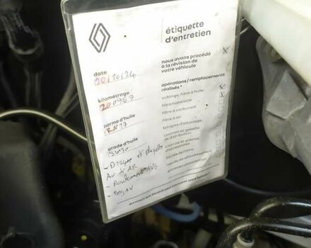 Білий Рено Мастєр, об'ємом двигуна 2.3 л та пробігом 226 тис. км за 17950 $, фото 51 на Automoto.ua