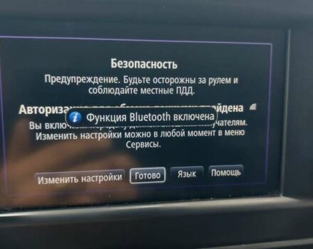 Белый Рено Мастер, объемом двигателя 2.3 л и пробегом 163 тыс. км за 18800 $, фото 51 на Automoto.ua