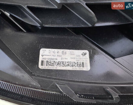 Белый Рено Мастер, объемом двигателя 2.3 л и пробегом 191 тыс. км за 26500 $, фото 66 на Automoto.ua