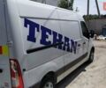 Білий Рено Мастєр, об'ємом двигуна 2.3 л та пробігом 138 тис. км за 20400 $, фото 5 на Automoto.ua