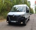 Білий Рено Мастєр, об'ємом двигуна 2.3 л та пробігом 191 тис. км за 22400 $, фото 1 на Automoto.ua