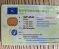 Белый Рено Мастер, объемом двигателя 2.3 л и пробегом 207 тыс. км за 18513 $, фото 13 на Automoto.ua
