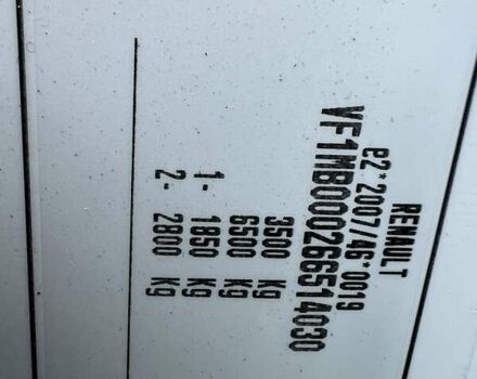 Белый Рено Мастер, объемом двигателя 2.3 л и пробегом 373 тыс. км за 24500 $, фото 39 на Automoto.ua