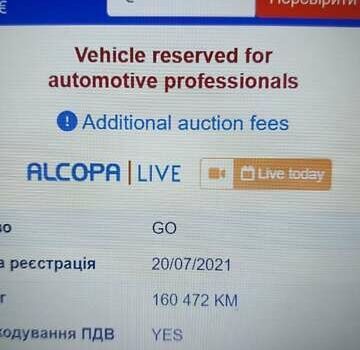 Белый Рено Мастер, объемом двигателя 2.3 л и пробегом 163 тыс. км за 18800 $, фото 79 на Automoto.ua