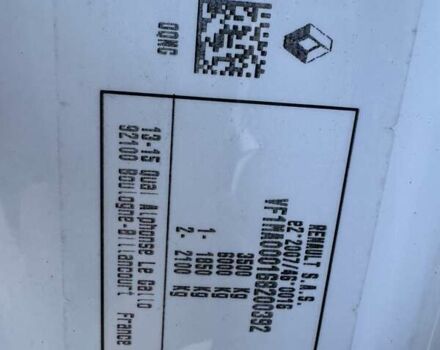 Білий Рено Мастєр, об'ємом двигуна 2.3 л та пробігом 260 тис. км за 20500 $, фото 36 на Automoto.ua